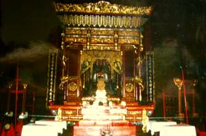 Glavni oltar v Konfucijevem templju.