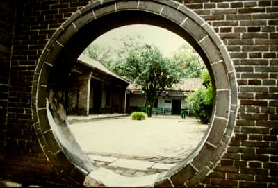 Eno od dvorišč v zasebnem delu Konfucijeve palače.